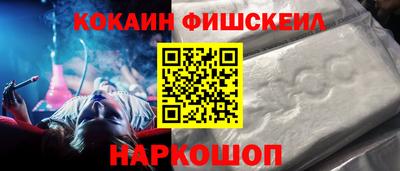 каннабис Волжский