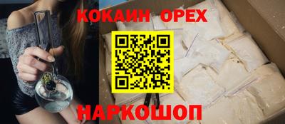 каннабис Волжский