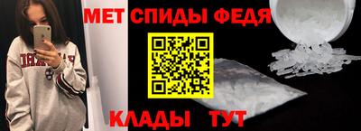 каннабис Волжский